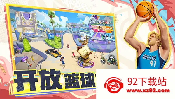 ȫǽɶԹʷ(򾺼Ϸ)v1.0.242539 Ѱͼ