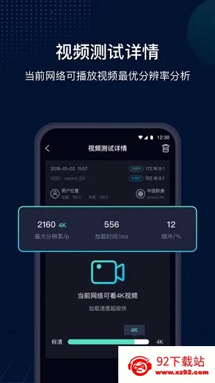 ٹܼ(ٲԹ)v2.7.6 ٷͼ