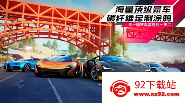 Ұ쭳9С׷2025ٷ°汾v5.4.0j ׿ͼ