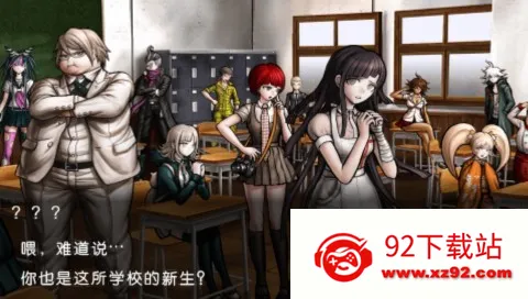 弹丸论破v22025最新版本 弹丸论破v22025最新版本