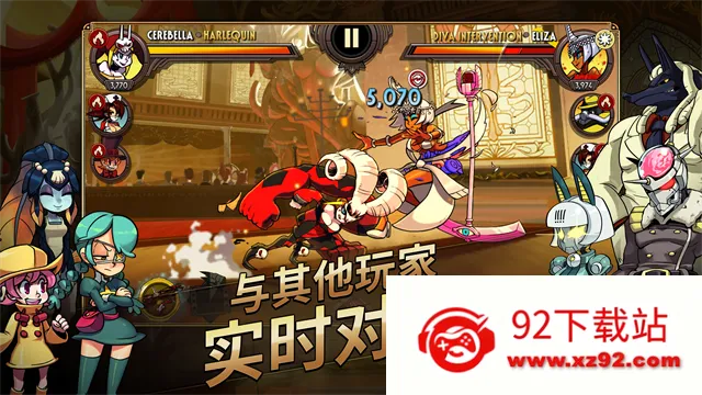 skullgirl׿ֻv7.3.3 Ѱͼ