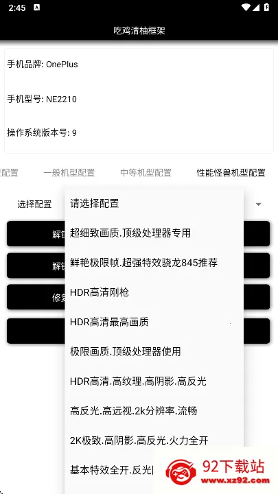 ֿ(ԼϷ)v3.3.21 ٷͼ