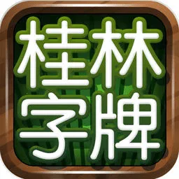 ڹkƱ2025ٷ°汾v4.10.33 Ѱ