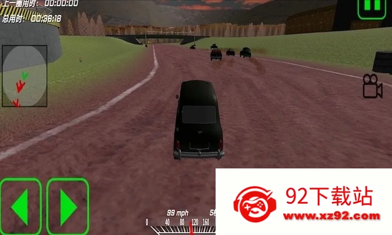 ƻ2025°汾v1.1 ٷͼ