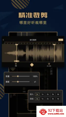 Ȥּ2025ذװv2.0.5 ֻͼ