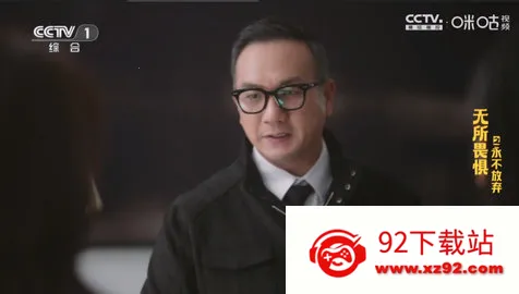 СLive(ֱϷ)v1.6.1.10 ٷͼ