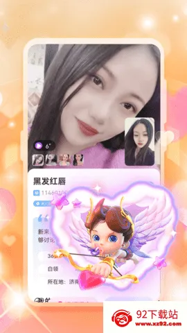 �����ٰ�(���ѻ���ƽ̨)v1.0.0 ��׿���ͼ