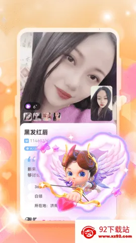 �����ٰ�(���ѻ���ƽ̨)v1.0.0 ��׿���ͼ