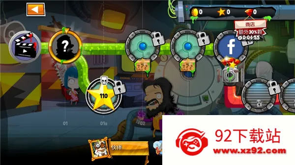 疯狂外科医生42025官方最新版本 疯狂外科医生42025官方最新版本