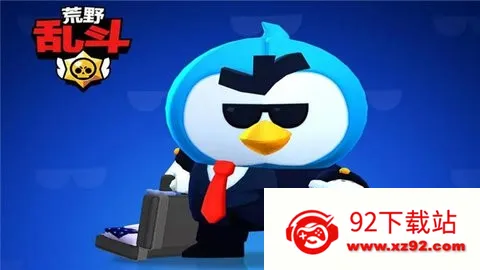 Brawl Stars荒野乱斗2025下载安装 Brawl Stars荒野乱斗2025下载安装