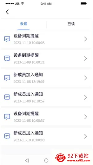 ��������������ֻ���v1.6.5.9 �ֻ����ͼ