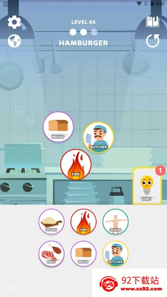 Ԫƴƴְ׿ֻv1.4 ֻͼ