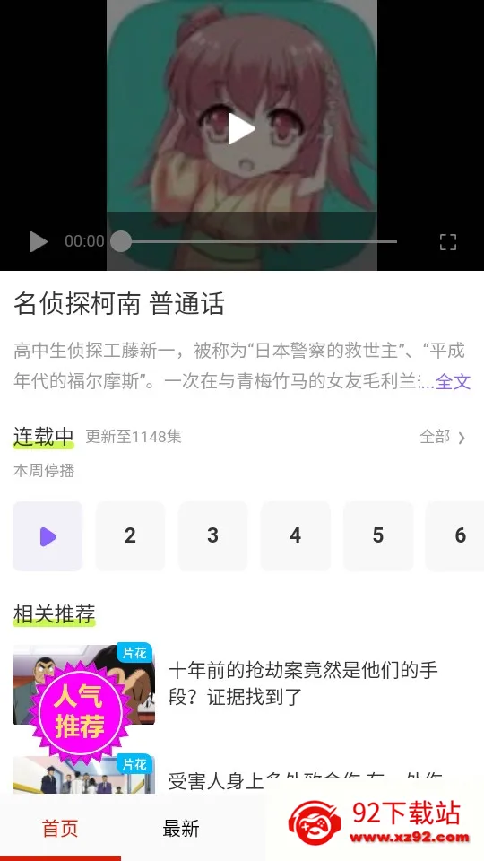 һ2025ذװv14.0 Ѱͼ