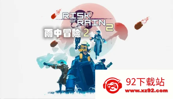 ð2(ðϷ)v1.3.0 Ѱͼ