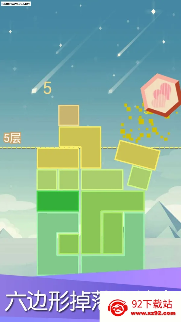 ƽ2025°汾v1.00 ٷͼ