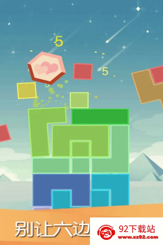 ƽ2025°汾v1.00 ٷͼ