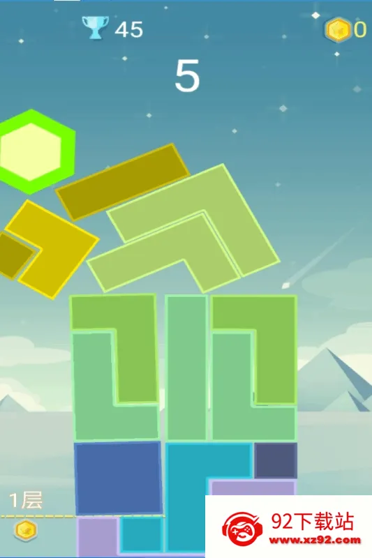 ƽ2025°汾v1.00 ٷͼ