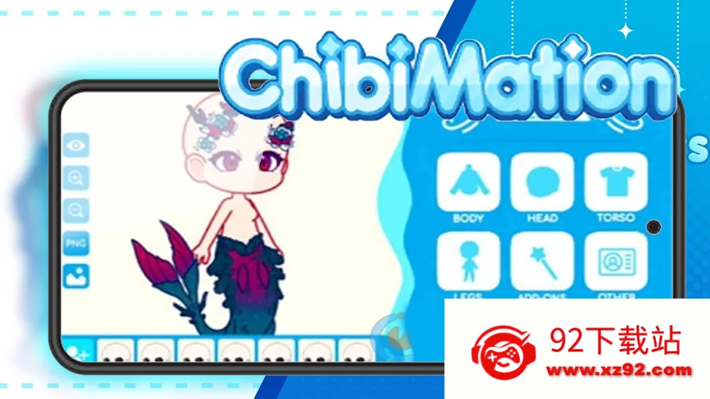 Chibimation(Ӳ黻װϷ)v1.0 ֻͼ