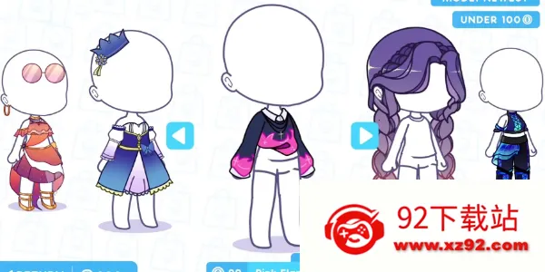 Chibimation(Ӳ黻װϷ)v1.0 ֻͼ