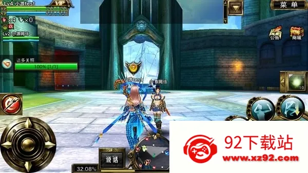 ´ս(ħսϷ)v1.0.1 ٷͼ