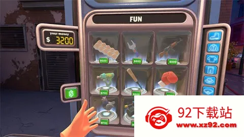 ǰԱ(ҹ갲Ϸ)v1.0.3 Ѱͼ