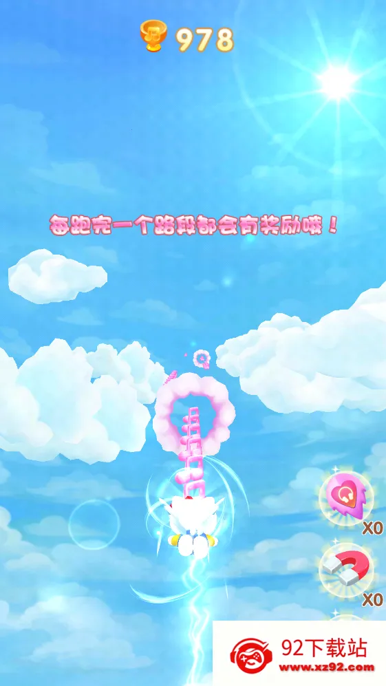 èְ׿ֻv1.0.11 ٷͼ