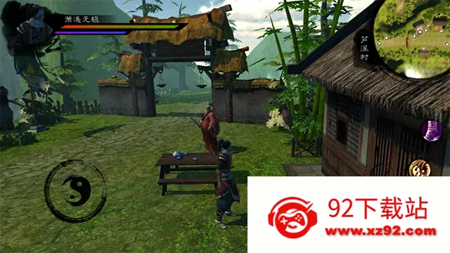 ӢȺ3(ðϷ)v1.6.5 ׿ͼ