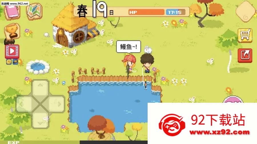 ũ(ũӪϷ)v1.2.4 ׿ͼ