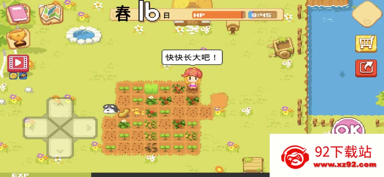 ũ(ũӪϷ)v1.2.4 ׿ͼ