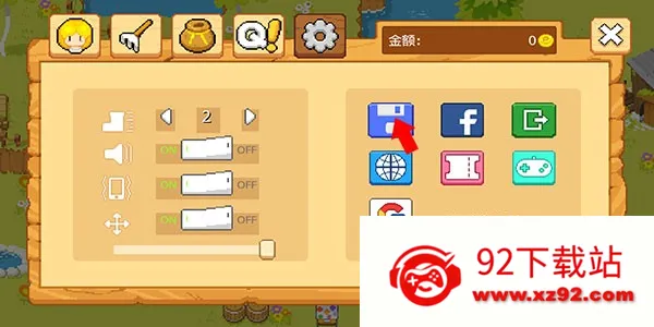 公主的农场故事(农场经营游戏) 公主的农场故事(农场经营游戏)