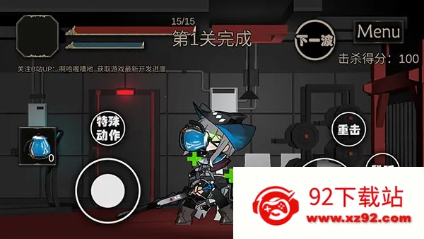 艾尔登方舟2025官方正版 艾尔登方舟2025官方正版