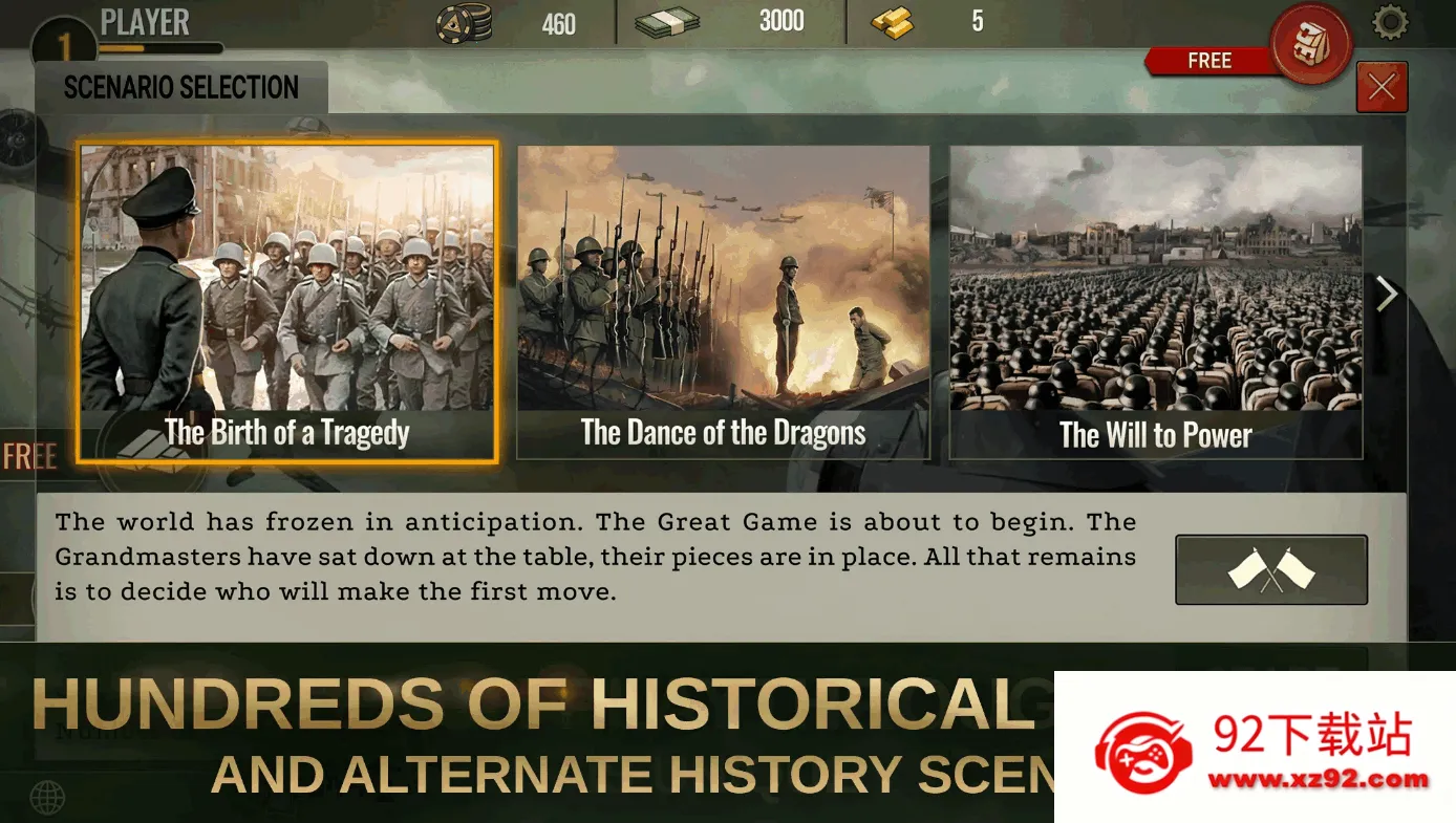 սս2(սϷ)v3.9.0 ׿ͼ