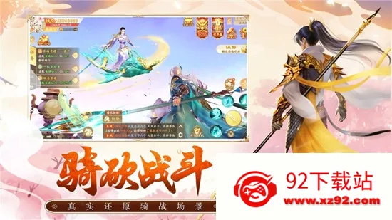 ս22025ٷv15.0.0 Ѱͼ