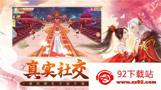 ս22025ٷv15.0.0 Ѱͼ