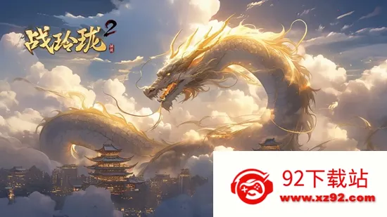 ս22025ٷv15.0.0 Ѱͼ