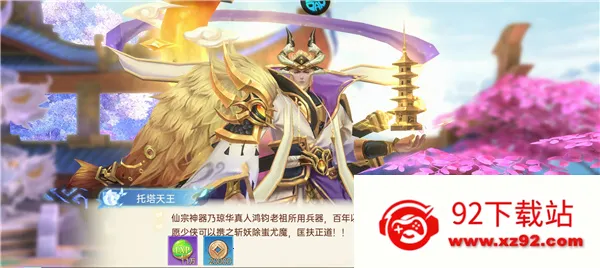 ս22025ٷv15.0.0 Ѱͼ