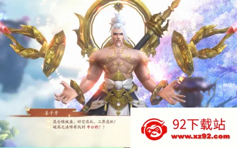 ս22025ٷv15.0.0 Ѱͼ