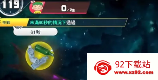 ˮݾ׿ֻv3.1.6.1 Ѱͼ