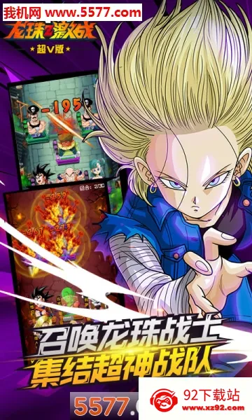 Zս2025ٷ°汾v5.28.0 ׿ͼ