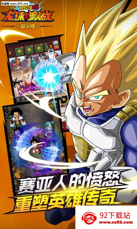 Zս2025ٷ°汾v5.28.0 ׿ͼ