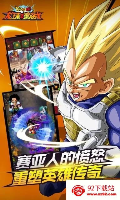 Zս2025ٷ°汾v5.28.0 ׿ͼ