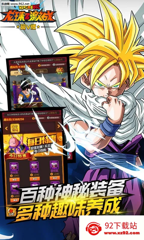 Zս2025ٷ°汾v5.28.0 ׿ͼ