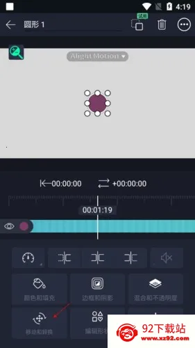 alms凉笙最新手机版 alms凉笙最新手机版