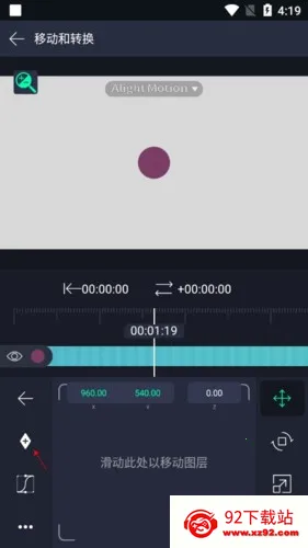 alms凉笙最新手机版 alms凉笙最新手机版