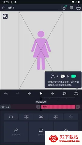amls最新版本5.52