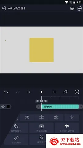 amls最新版本5.52