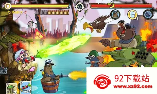 ս2(Ϸ)v1.0.34.2004 ٷͼ