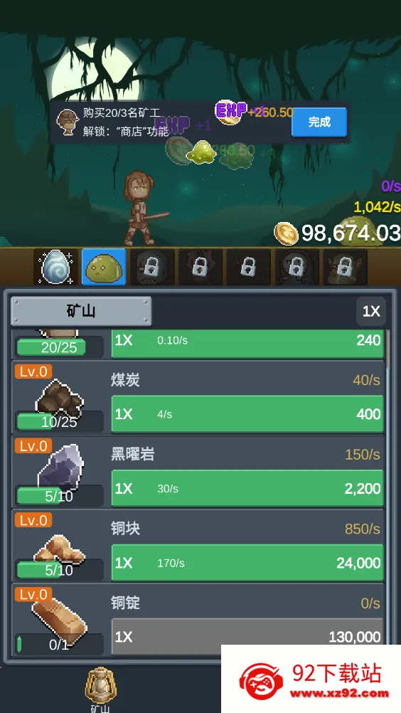 ˵й2025°汾v2.6.8 ׿ͼ