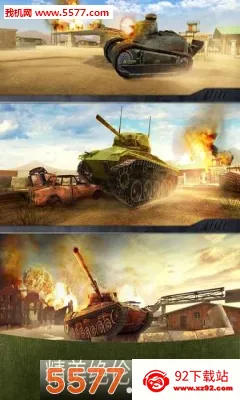 ս(̹˶սϷ)v7.8.1 ׿ͼ