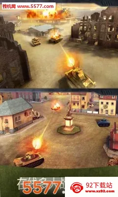 ս(̹˶սϷ)v7.8.1 ׿ͼ